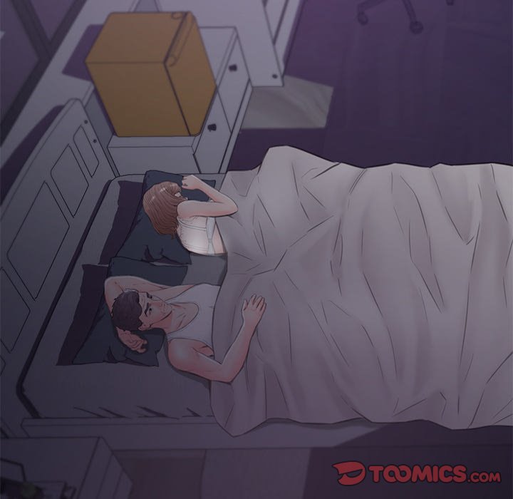 媳婦單身中 第35章 第39页