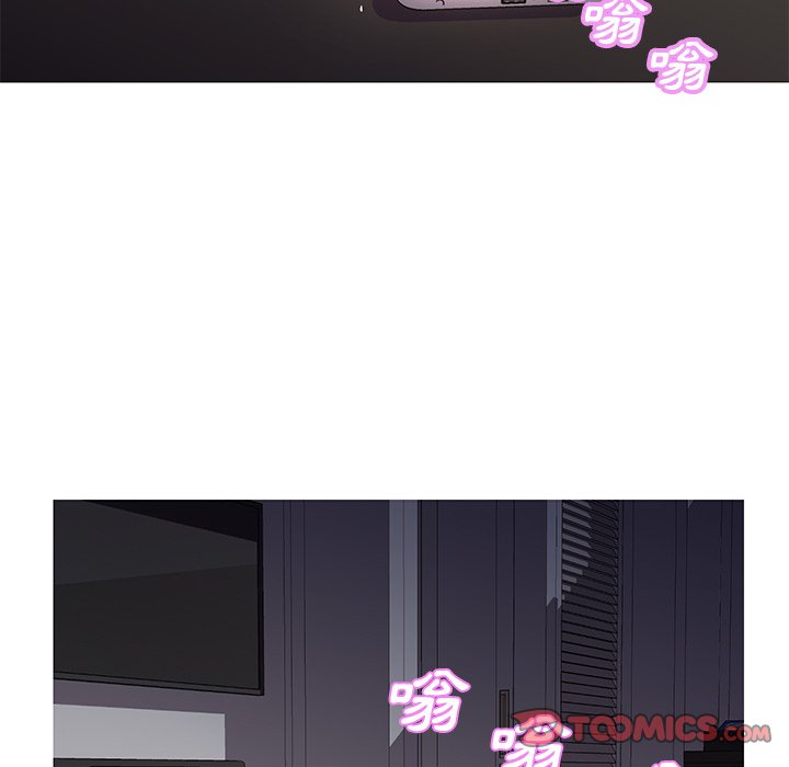 媳婦單身中 第43章 第141页