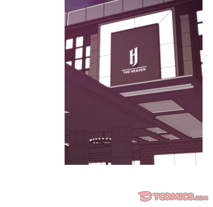 媳婦單身中 第43章 第129页