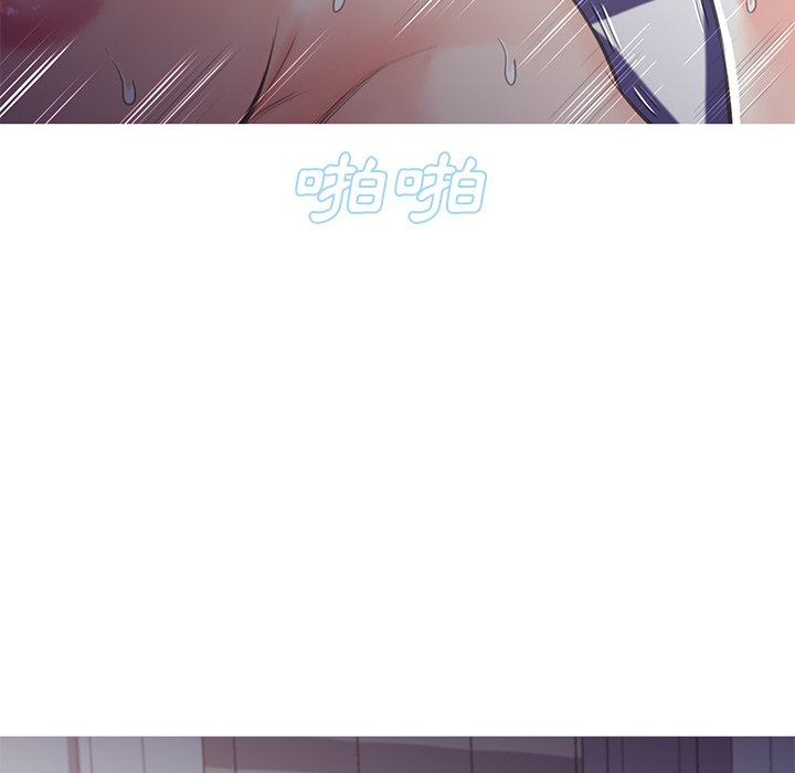 媳婦單身中 第44章 第5页