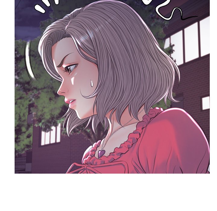 媳婦單身中 第44章 第109页