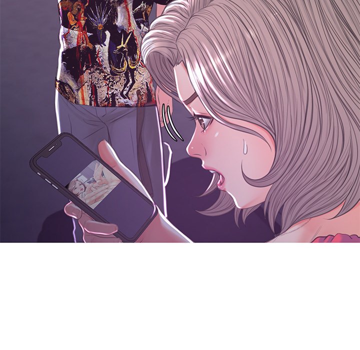 媳婦單身中 第44章 第134页