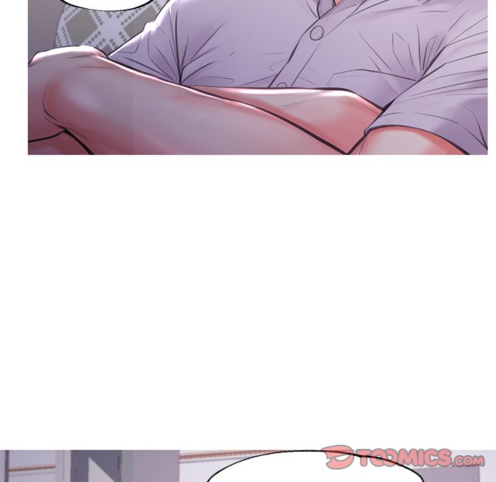 媳婦單身中 第45章 第27页