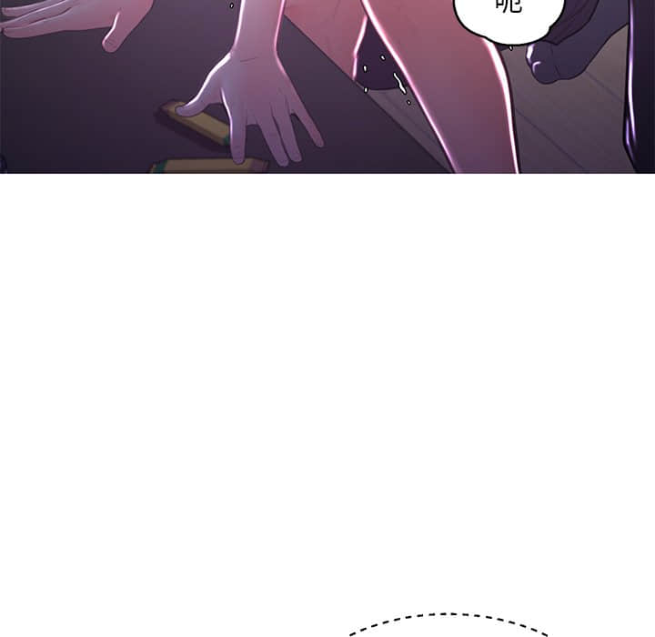 媳婦單身中 第47章 第108页