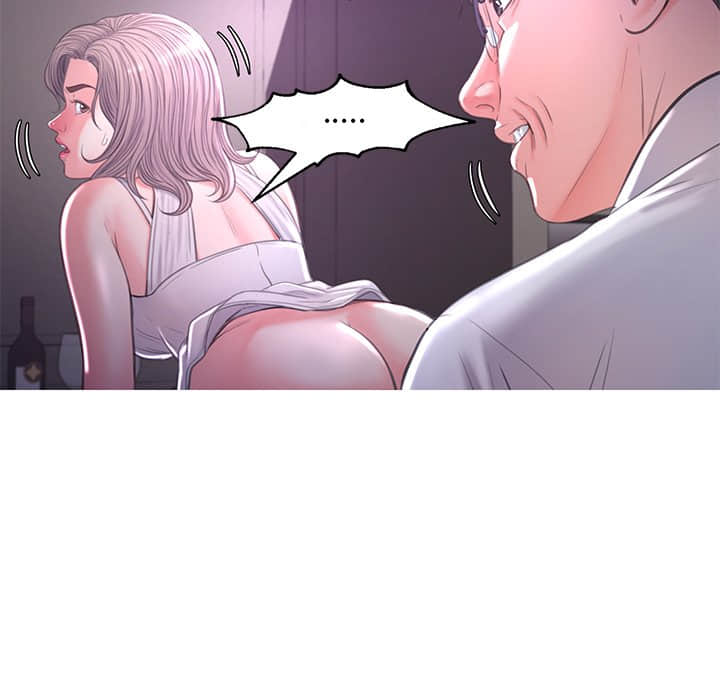 媳婦單身中 第47章 第123页
