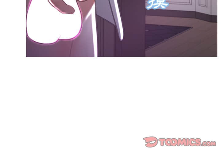 媳婦單身中 第48章 第3页