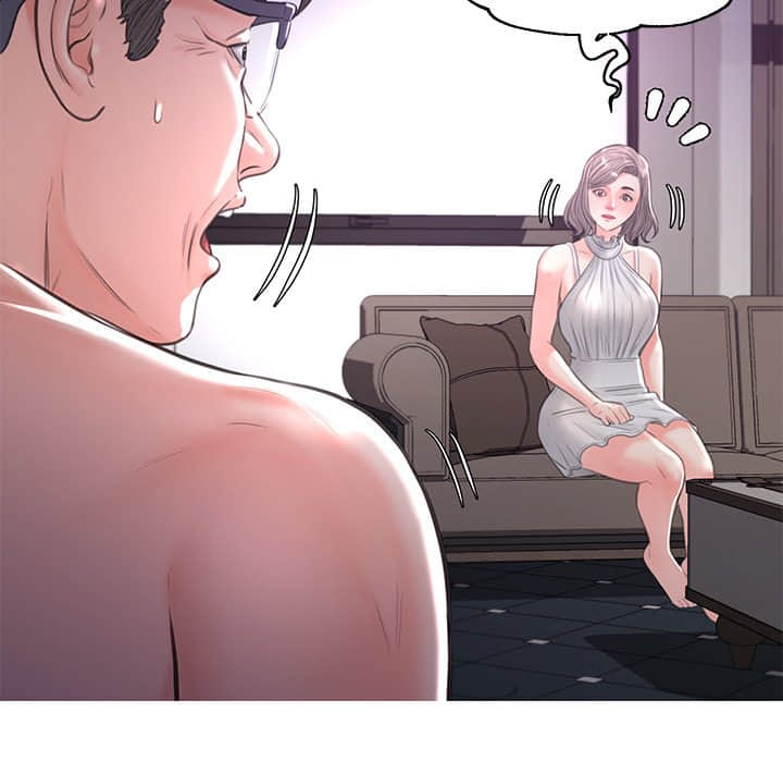 媳婦單身中 第48章 第126页