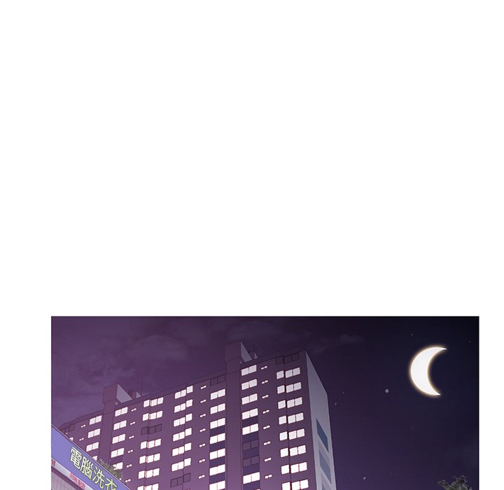 媳婦單身中 第49章 第85页