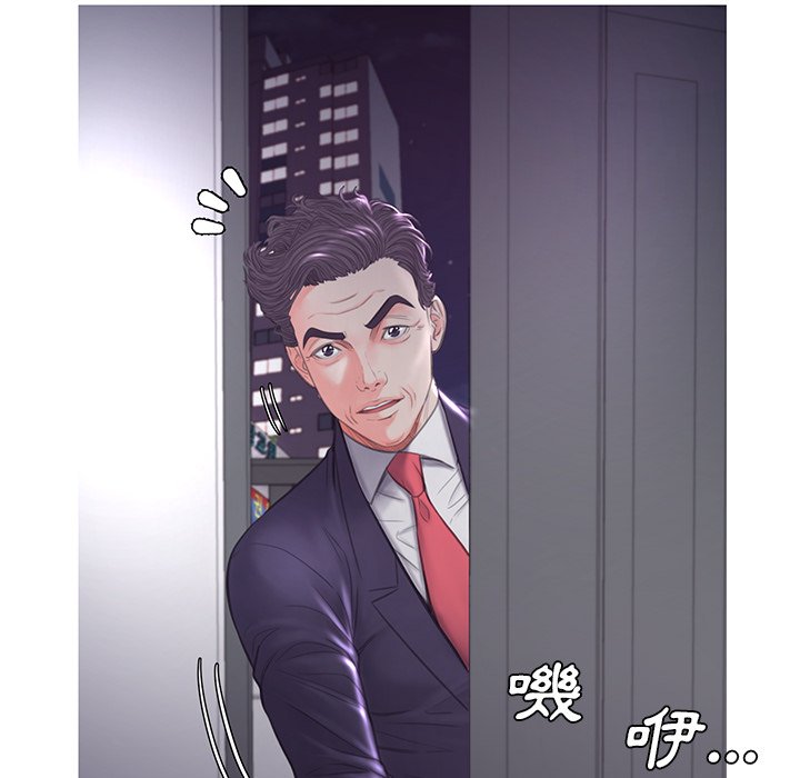 媳婦單身中 第49章 第137页