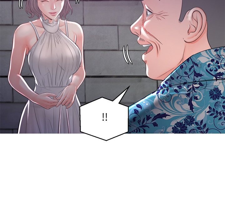 媳婦單身中 第49章 第115页