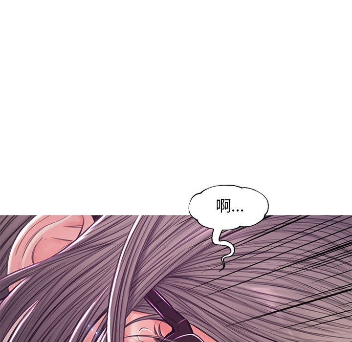 媳婦單身中 第59章 第50页