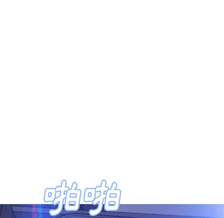 媳婦單身中 第59章 第44页