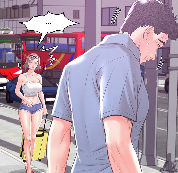 媳婦單身中 第52章 第126页