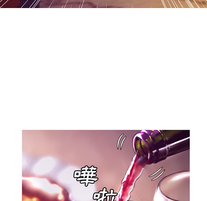 媳婦單身中 第53章 第29页