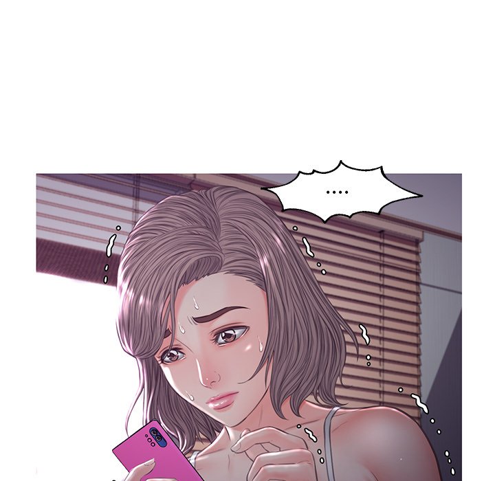 媳婦單身中 第53章 第127页