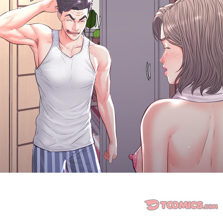 媳婦單身中 第54章 第32页