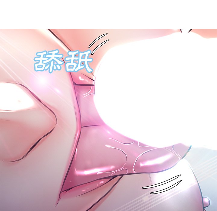 媳婦單身中 第54章 第76页
