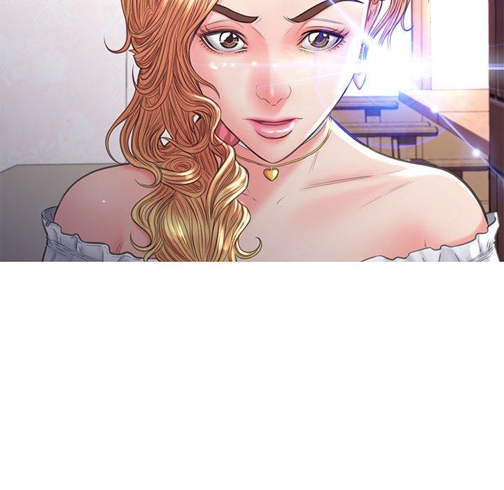 媳婦單身中 第56章 第151页
