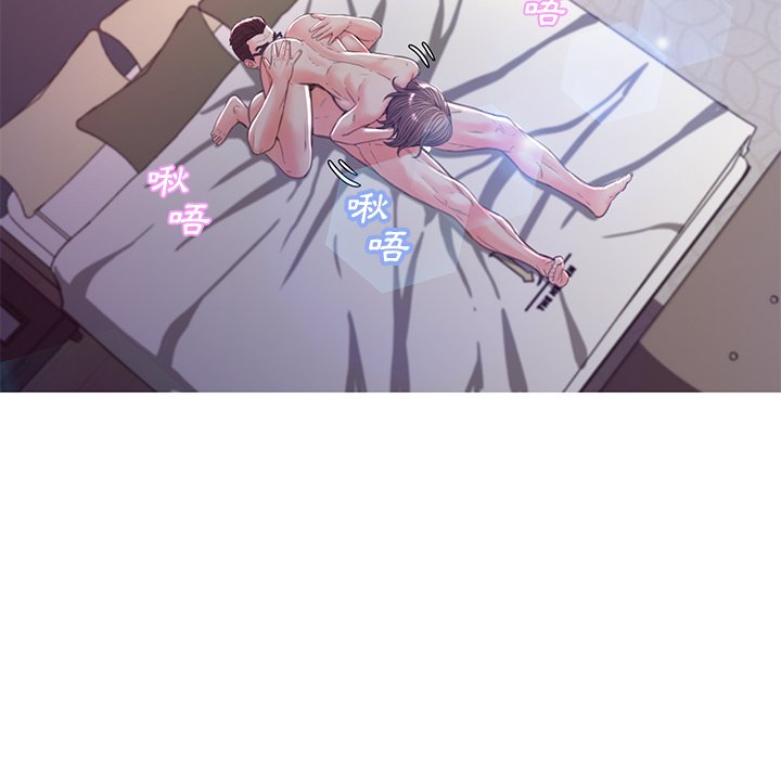 媳婦單身中 第60章 第44页