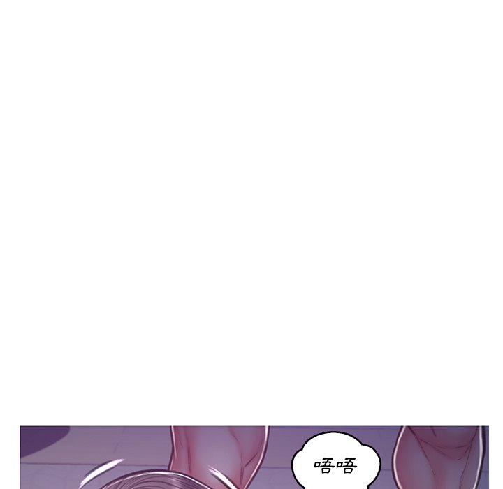 媳婦單身中 第63章 第35页