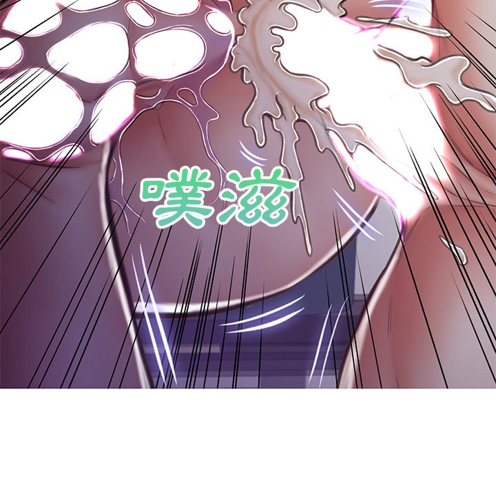 媳婦單身中 第64章 第121页