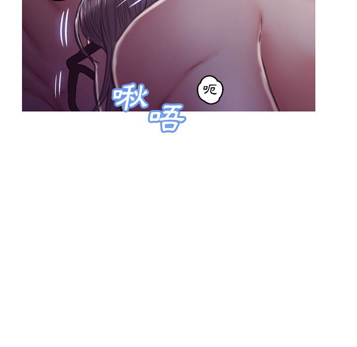 媳婦單身中 第65章 第112页