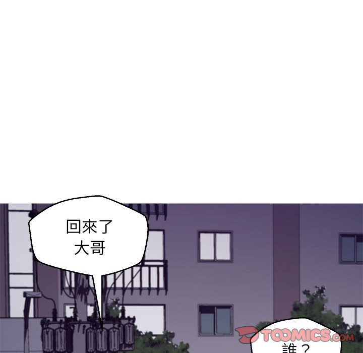 媳婦單身中 第65章 第151页