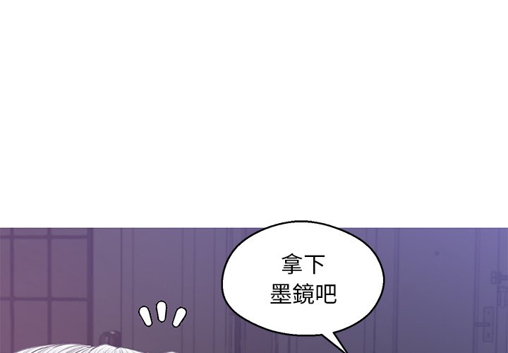 媳婦單身中 第68章 第1页