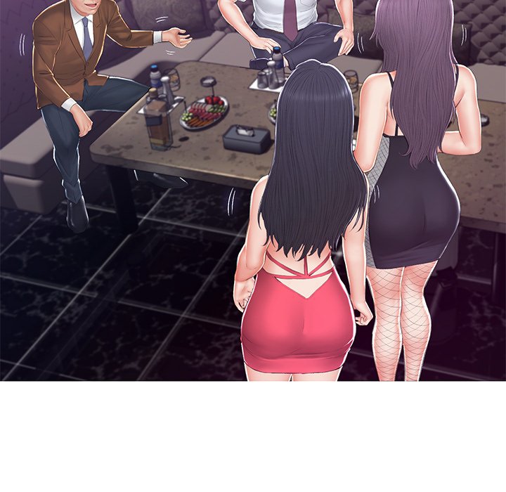 媳婦單身中 第78章 第57页
