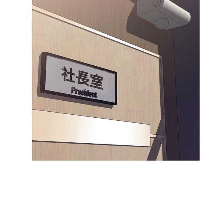媳婦單身中 第78章 第144页