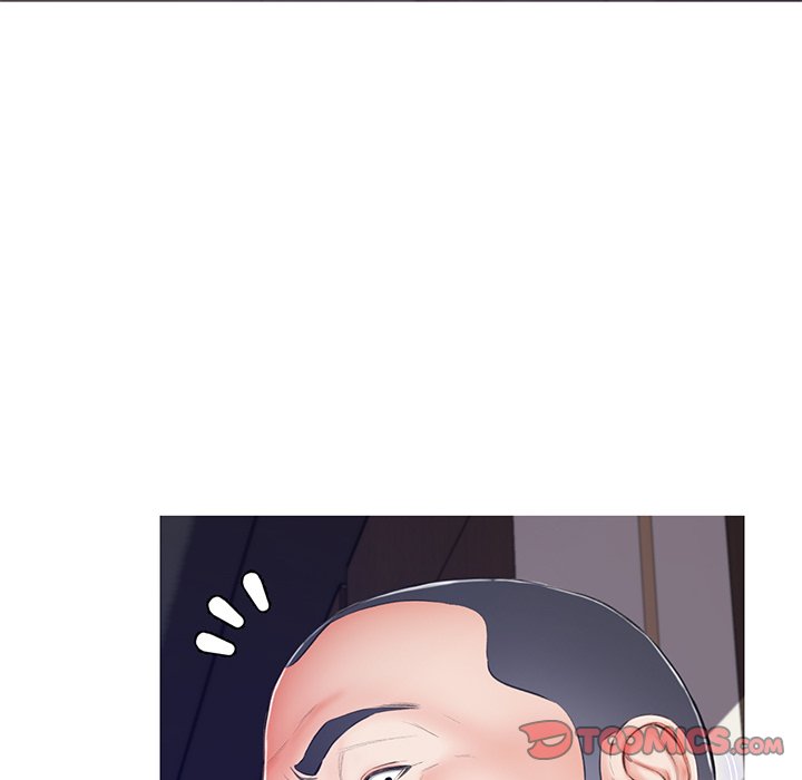 媳婦單身中 第71章 第21页