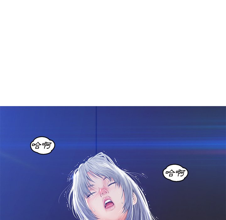 媳婦單身中 第71章 第58页