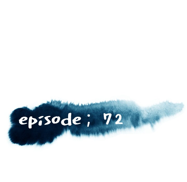 媳婦單身中 第72章 第17页