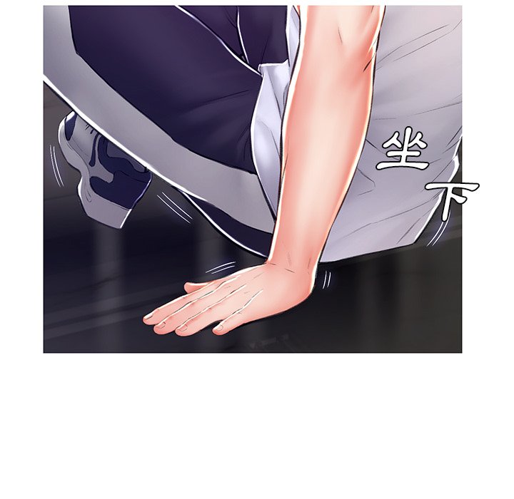 媳婦單身中 第72章 第37页
