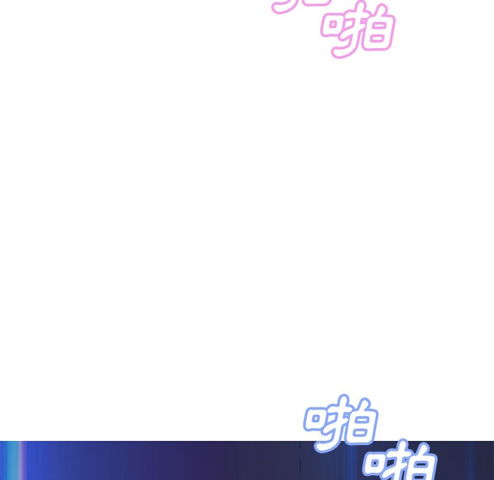 媳婦單身中 第73章 第105页
