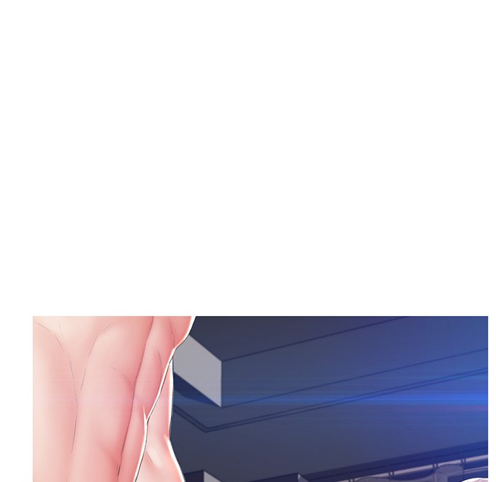 媳婦單身中 第74章 第98页