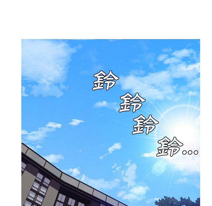媳婦單身中 第75章 第143页