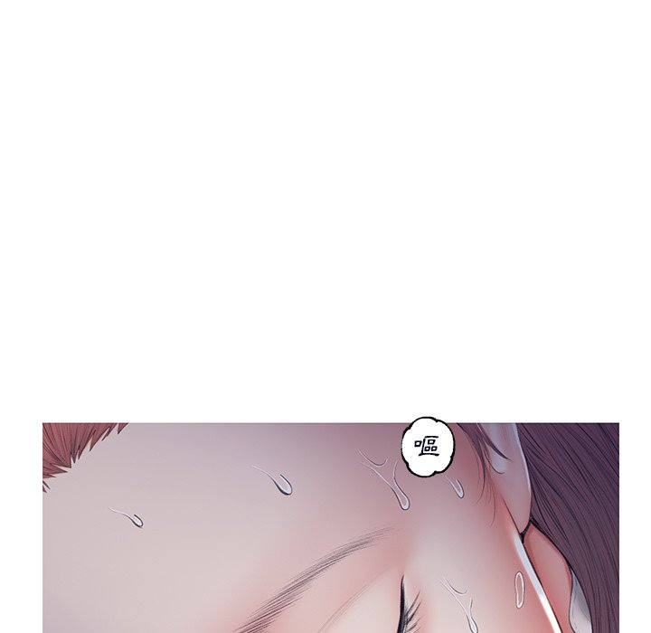 媳婦單身中 第76章 第91页
