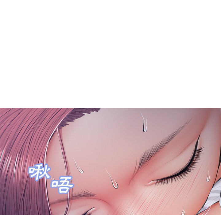媳婦單身中 第76章 第116页
