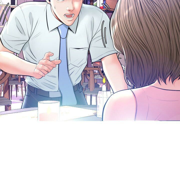 媳婦單身中 第8章 第5页