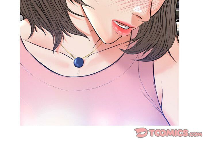 媳婦單身中 第8章 第3页