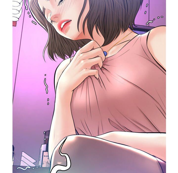 媳婦單身中 第8章 第10页