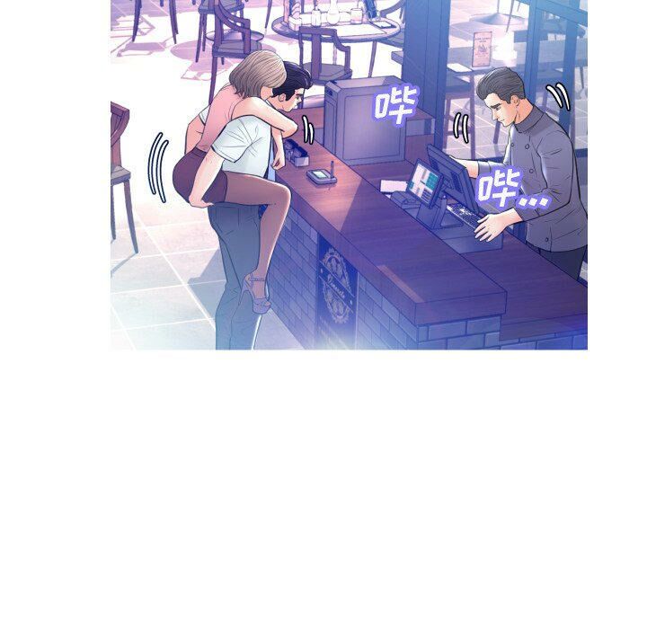 媳婦單身中 第8章 第52页