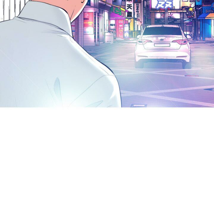 媳婦單身中 第8章 第118页