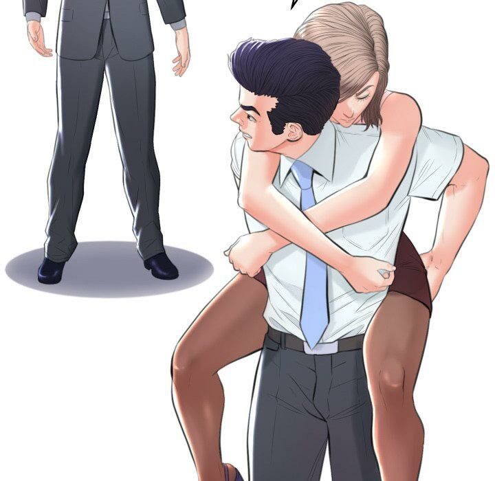 媳婦單身中 第8章 第95页
