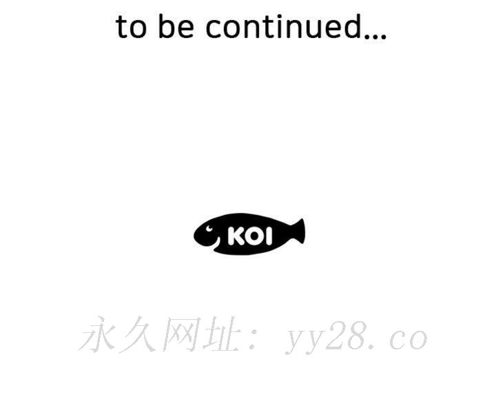媳婦單身中 第8章 第129页
