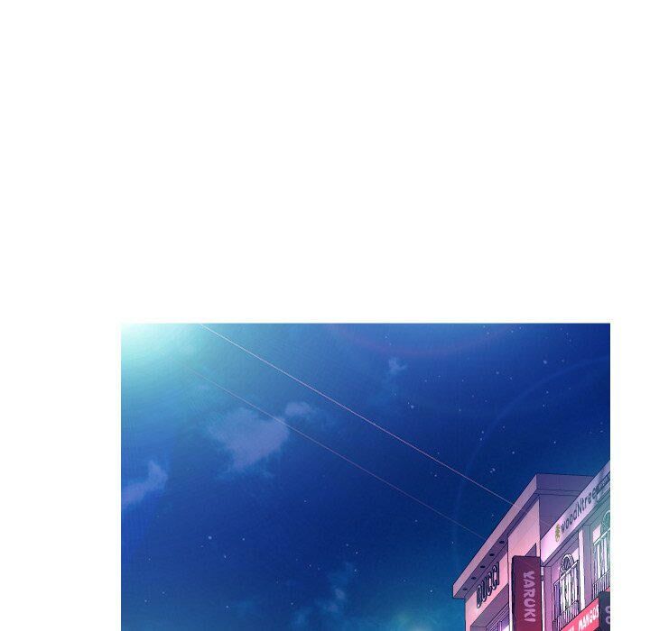 媳婦單身中 第8章 第119页