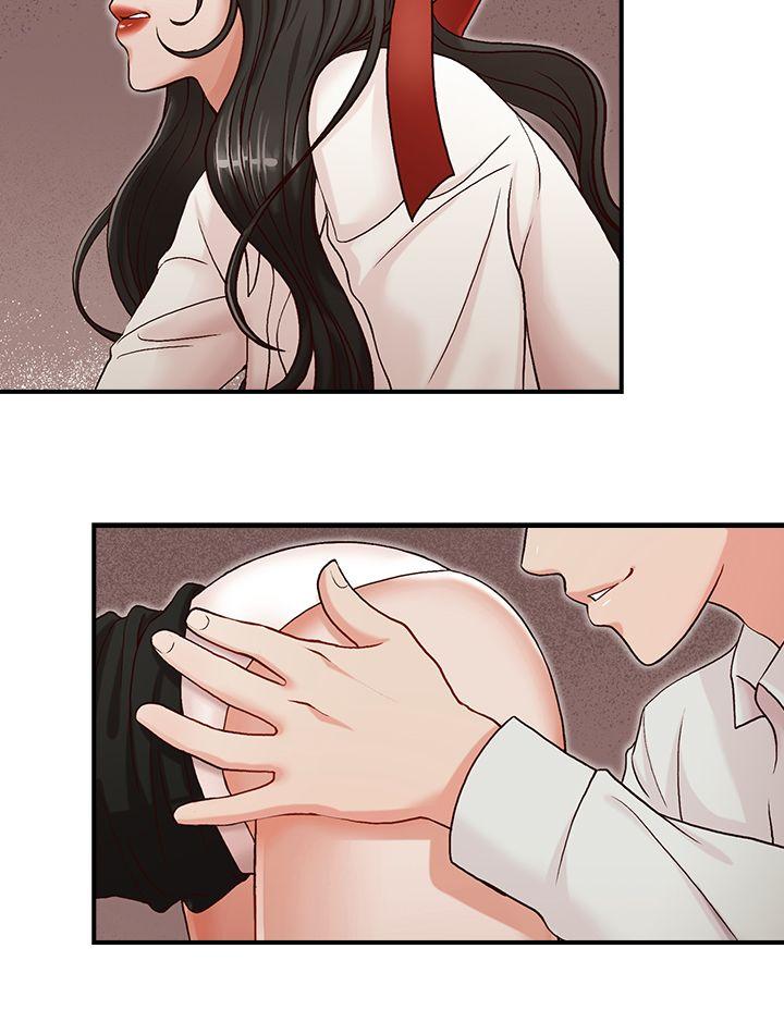 哥哥的秘书 第5話 第11页