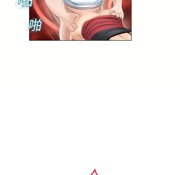 濕樂園（全集無刪減） 第16章 第63页