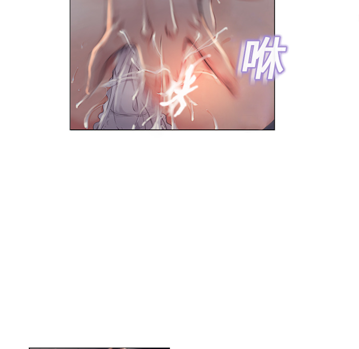 濕樂園（全集無刪減） 第1章 第39页